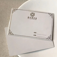 Carte personnalisée pour boucles d'oreilles, bijoux, épingles à cheveux, vêtements, avec conception de logo gratuite, en papier, carte de prix personnalisée