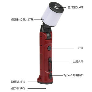 Lampe de travail Gz023 à LED avec charge magnétique, pliable, pour le camping en plein air, la réparation automobile, lampe torche multifonctionnelle - Product Image 2