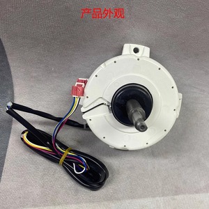 Motor de Ventilador Externo para Aire Acondicionado Sic 88fwj D8138 2, Motor DC sin Escobillas para Hisense Hitachi - Product Image 3