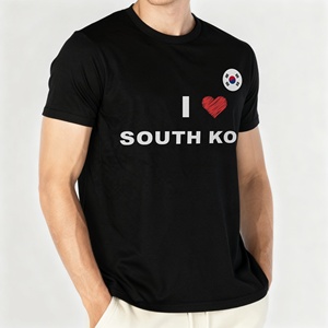 Adoro le magliette stampate coreane classiche ogni giorno fuori strada per mostrare la tendenza dello stile coreano - Product Image 2