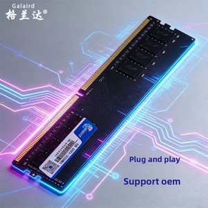 Glorexon Professional DDR4 Desktop <b>Memory</b> Modules 8GB/16GB 2666-3600 MHz China Origin Stock <b>Boxed</b> High-Speed <b>Memory</b> Supports up - Product Image 3