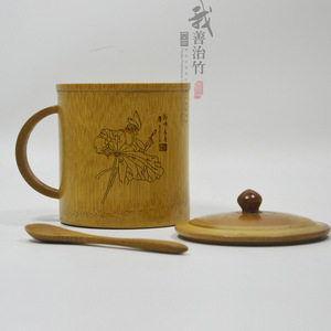 Bamboo Cup With Lid And Spoon Carved Lotus Design Coffee Brown Chongqing Made Gift Occasion JC 023 - Product Image 1