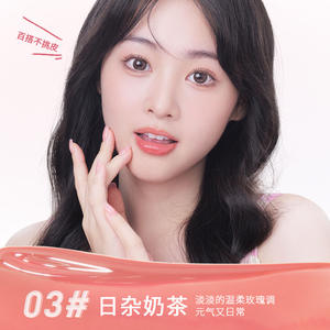 Lápiz Labial Novo Daily Makeup de Alta Calidad, 6 Colores, Sedoso, Hidratante, Fácil de Aplicar, Ingredientes Minerales, Resistente al Agua - Product Image 4