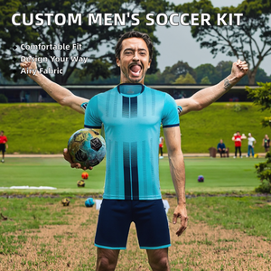 定制全男扇纪念装备包括服装 + 纪念球学生独家 - Product Image 2