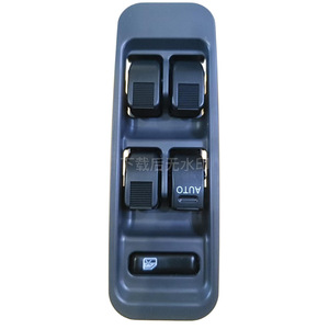 Interrupteur de vitre gauche Toyota 84820-97201, commande de porte électrique 12V pour véhicules Daihatsu - Product Image 5