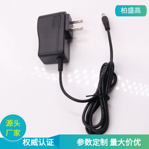 12.6V 2A DC Charger With Overcharge Protection Universal Battery <b>Charging</b> <b>Adapter</b> Constant Current Output 20W PC Fireproof - Product Image 5
