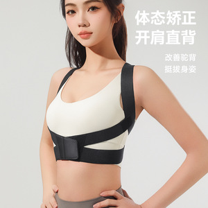 เข็มขัดพยุงหลังแบบบางสำหรับผู้หญิง ระบายอากาศได้ดี เหมาะสำหรับโยคะและสวมใส่ทุกวัน สีดำ ไซส์เดียว - Product Image 3