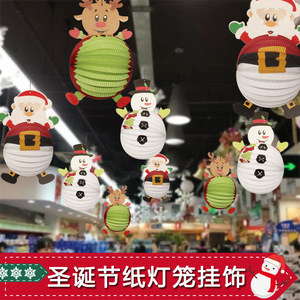 Adornos de papel con diseño de Papá Noel y muñeco de nieve, decoraciones navideñas para escaparates, estilo de dibujos animados, artesanía. - Product Image 4