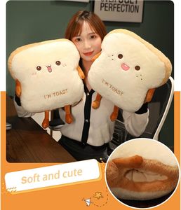 Coussin en peluche Goylmc en forme de pain grillé, design « I'M TOAST », 15,7x13,7 po, coussin rembourré – Excellent cadeau pour enfants et adultes - Product Image 6