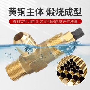 Válvula Angular Huihong DG4 DG8 DG10 DG13 DG16 con Rosca Macho, Alta Presión, Baja Temperatura, Tipo de Corte, para Refrigeración y Aire Acondicionado - Product Image 4