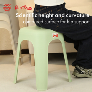 Pearl River Stackable Plastic Chair Modern Minimalist Design Non-Slip <b>Pads</b> Living Room Furniture - Product Image 3