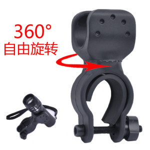 Adjustable Metal Bicycle <b>Light</b> Mount Front <b>Light</b> <b>Clamp</b> Cycling Accessory 360 Degree Rotation - Product Image 3