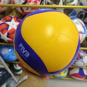 Balón de Voleibol Mikasas V200W/V300W/V330W MVA200 MVA300 de Cuero PU, Tamaño 5, Entrenamiento, Duradero, para Adultos - Product Image 2
