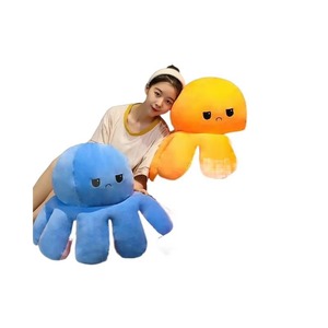 Peluche pieuvre extra large double face à retourner avec rembourrage en coton PP, 31-50 cm, jouet en peluche doux et rembourré, jouet pieuvre doux et original - Product Image 5
