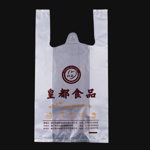 Bolsas de Plástico Personalizadas por el Fabricante Tipo Camiseta para Llevar con Agradecimiento - Product Image 4