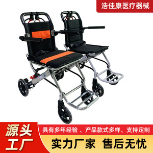 Fauteuil roulant d'avion personnalisé pour seniors, pliable, léger, en alliage d'aluminium, manuel, pour les voyages - Product Image 2