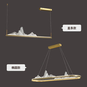 Luminaire suspendu rectangulaire long et simple d'inspiration design, nouveau style chinois pour restaurant, salon de thé Iceberg, luminaire de style chinois - Product Image 4