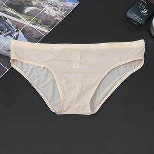 Nouveaux hommes taille basse <span class=keywords><strong>poilu</strong></span> respirant une pièce Sexy Ultra-mince couleur unie slips transparents - Product Image 6