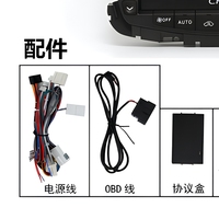 Android Car Player 7 Inch untuk Dashboard Universal dengan Koneksi USB, Navigasi GPS, Kamera Belakang, dan Wireless CarPlay