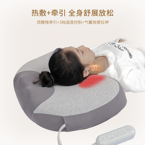 <b>Neck</b> Massage <b>Pillow</b> With Heating Airbag Traction Wireless Remote Control Usb Powered Memory Foam Grey For <b>Neck</b> Shoulder Waist - Product Image 3