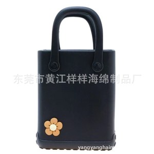 Sac fourre-tout en EVA motif dessin animé 30x21x16cm, résistant à l'eau, sac à main d'été pour femme, petit format horizontal, design tendance - Product Image 3