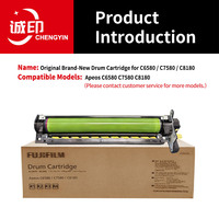 Orijinal Kalite Fuji Toner Kartuşu Tam Renkli Apeos C6580 C7580 C8180 Fotokopi Parça Kiti Model CT351242 Japon Malı