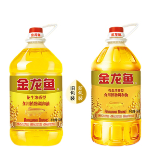 亚洲小吃精龙鱼花生味蔬菜调和油5L家用大桶实惠食用油 - Product Image 2