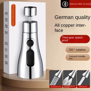 <span class=keywords><strong>Robinet</strong></span> de cuisine moderne à une poignée en laiton anti-éclaboussures, joint universel, buse de douche, extension, bassin de légumes artefact - Product Image 3