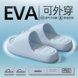 Home <b>Slippers</b> Women Thick Sole Soft Comfortable Indoor Massage <b>Summer</b> Autumn Winter Spring Black Blue Rose Red Khaki White - Product Image 5