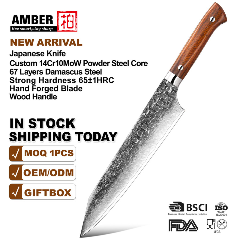Custom Power Steel Core Hand Forged