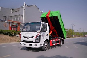 Camión Cargador de Contenedores Desmontables con <span class=keywords><strong>Gancho</strong></span> Hidráulico Directo de Fábrica, con Sistema de Bloqueo Automático, 4x2, Caja de Cambios Manual, Motor Diésel - Product Image 4