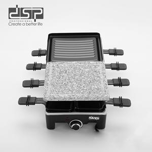 เตาบาร์บีคิวไฟฟ้า DSP ขนาด 415x255x125 มม. เตาเทปปันยากิแบบไม่ติดกระทะ สำหรับใช้ในบ้าน สไตล์เกาหลี เครื่องทำอาหารอเนกประสงค์สำหรับเนื้อสัตว์ - Product Image 4