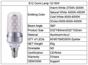 Bombilla LED tipo maíz E12 E14 E26 E27 B15 B22 12W 16W, luz de <span class=keywords><strong>vela</strong></span>, SMD2835, blanco cálido, blanco puro, blanco frío, 3 colores, CE RoHs - Product Image 4