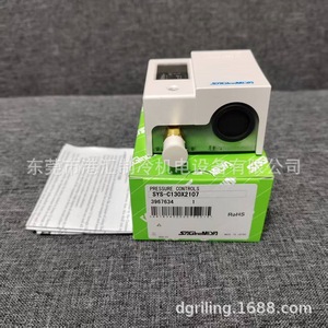 Controlador de Presión Saginomiya SYS-C130X2107 G1/2 Aire 100 psi Unidad Enfriadora IP54 Plástico - Product Image 1