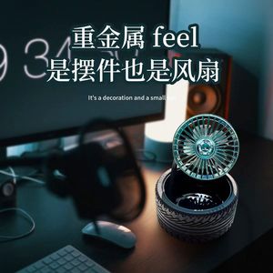 Desktop Tire Fan 6.9 In DC Motor Touch <b>Control</b> <b>USB</b> Powered Compact Design For Office Dormitory - Product Image 4