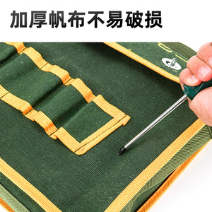 Sac à outils en toile pour électricien international, sac à bandoulière multifonction épaissi avec fermeture à boucle pour la plomberie et la quincaillerie - Product Image 4