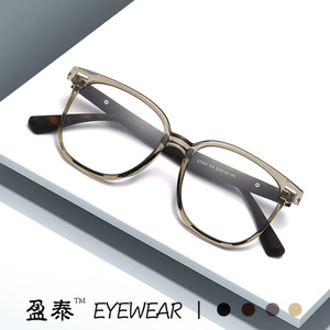 แว่นตากรอบสี่เหลี่ยม TR90 น้ำหนักเบา กรอบเต็ม ป้องกันแสงสีฟ้า สำหรับทุกเพศ - Product Image 5
