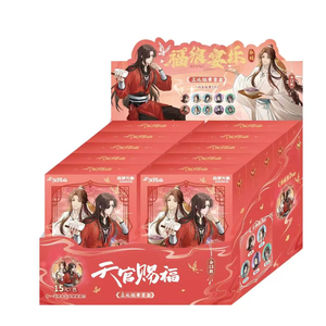 กล่องการ์ดฟัน เฮฟเว่น ออฟฟิเชียลส์ เบลซิ่ง อนิเมะ ซีรีส์เฟสต์ ออฟ จอยฟูล เบลซิ่งส์ จำนวน 20 กล่อง ขายส่ง สำหรับของเล่นในกล่อง - Product Image 1