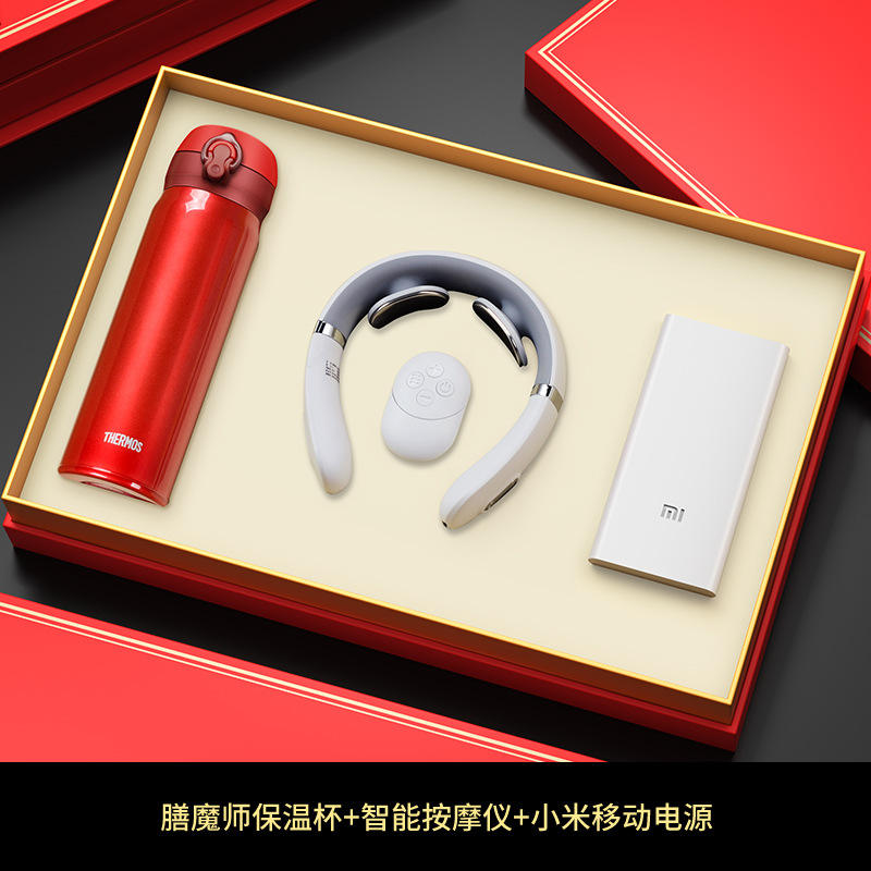 กระติกน้ำร้อน Thermos Red Cup เครื่องนวดอัจฉริยะ Xiaomi พาวเวอร์แบงค์ กล่องของขวัญ
