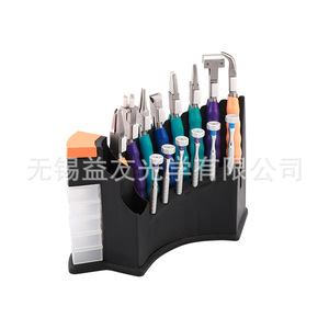 Kit d'outils de réparation de lunettes, 8 pinces, 6 tournevis, durables pour le traitement et la fabrication de lunettes - Product Image 2