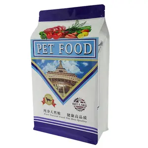 工厂供应商平底宠物食品拉链塑料狗零食食品袋带拉链包装