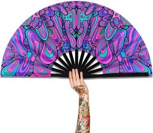 Abanico Plegable Grande de Bambú con Diseño Psicodélico en Espiral para Festivales, Fiestas, Actuaciones y Decoración - Product Image 1