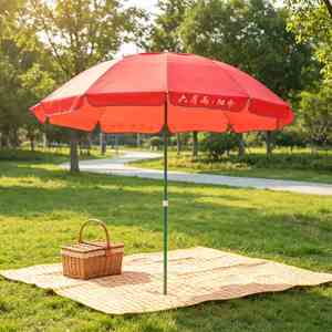 Parasol pare-soleil rouge ventilé de 150 cm avec protection UV, portable, multi-usages, pour extérieur, plage, jardin - Product Image 1