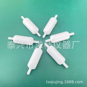 Inflatable Lumbar Support Pillow With Air Hose And Muffler For Car Seat Back Pain Relief Solid Oblong Shape PP Material - Product Image 2