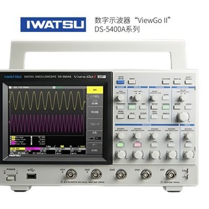 ออสซิลโลสโคปดิจิตอล Iwasu รุ่น DS-8000 แบนด์วิดท์ 500MHz ความละเอียดสูง ผลิตในญี่ปุ่น - Product Image 3