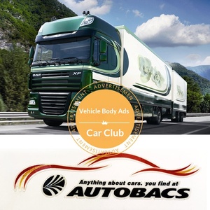 Pegatina Personalizada para Auto de la Copa Mundial de Fútbol 2026, Calcomanía de la Bandera Nacional, <span class=keywords><strong>Vinilo</strong></span> Impermeable para Decoración de Autos para Fanáticos de EE. UU., Canadá y México - Product Image 5