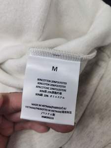 Pantaloni della Collezione SS22 Essentials Season 8 con Lettere Floccate, Joggers Hip Hop di Lusso, Pantaloni Personalizzati con Grafica per <span class=keywords><strong>Uomo</strong></span> - Product Image 3