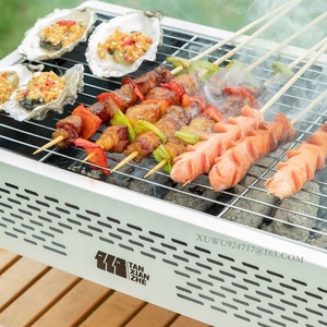 Mini Charcoal BBQ Grill Cooking Bars <strong>Instant</strong> Foldable BBQ Grill Easy Portability for Outdoor <strong>Barbecues</strong> Camping Traveling Picnics - Product Image 5