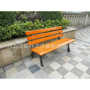ZM032 Outdoor Wood <b>Plastic</b> Composite <b>Bench</b> 120x80cm Steel Frame Durable Patio <b>Bench</b> - Product Image 2