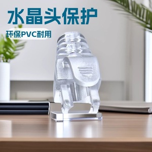 ฝาครอบป้องกันหัวคริสตัล RJ45 ทำจาก PVC สำหรับขั้วต่ออีเธอร์เน็ต Cat5 Cat6 - Product Image 5